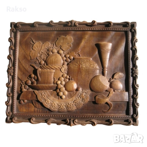 Дърворезба "Натюрморт"