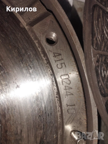 Комплект съединител с  маховик 415024410 Luk Ауди А4 Б7 05-08г 2,0тди  Audi A4 B7 2,0 tdi, снимка 2 - Части - 52672508