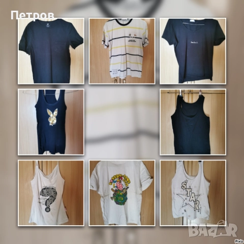 Дамски спортни комплекти,якета,долнища,суичъри.Размер М.От 10лева до 80 лева.Качество., снимка 5 - Спортни екипи - 47120400