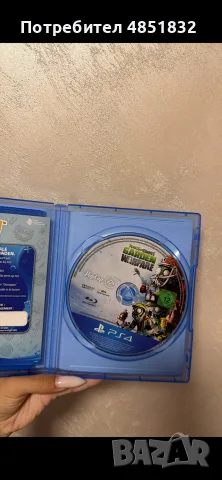 Чисто нови игри за PlayStation 4., снимка 2 - PlayStation конзоли - 55792533