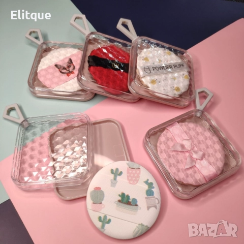 Комплект гъбичка за пудра и прозрачна кутия, снимка 3 - Други - 52831687