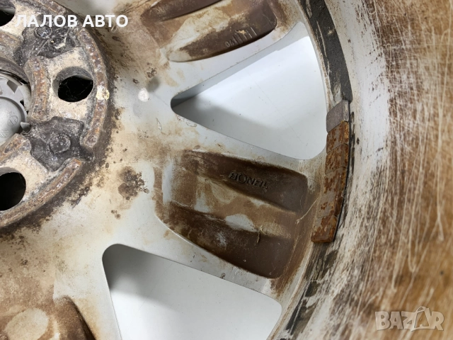 Алуминиеви джанти Форд Aluminievi djanti FORD 17 цола , снимка 14 - Гуми и джанти - 51567421