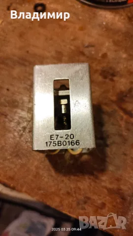 Fast recovery DSD17-11 17A/1100V