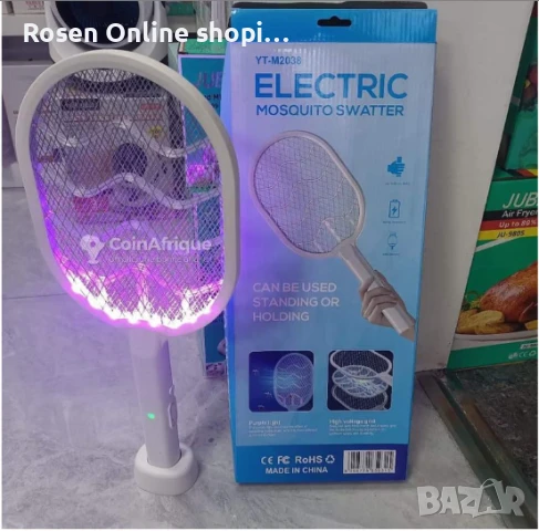 Електрическа палка за унищожаване на комари,мухи,молци и всякакви насекоми с вградена батерия, снимка 4 - Други - 50474313