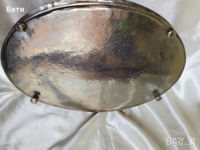 Старинен арабски посребрен сервиз , снимка 5 - Антикварни и старинни предмети - 35828765