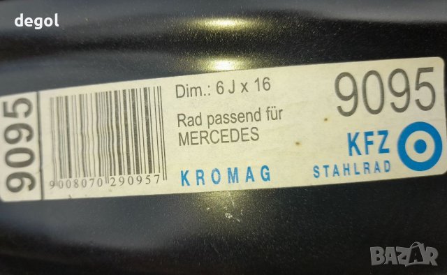 KROMAG 9095 Mercedes Vito W447,W639 R16 5x112 6J ET54 ЦО.66.5мм, снимка 2 - Гуми и джанти - 40373206