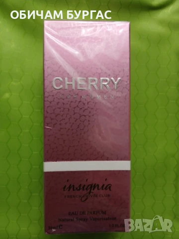 НОВ ПАРФЮМ-30мл, снимка 2 - Дамски парфюми - 50664226