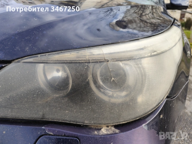 Продава се на части или цяла. Цена за цяла 1000евро крайна цена., снимка 14 - Автомобили и джипове - 53432516