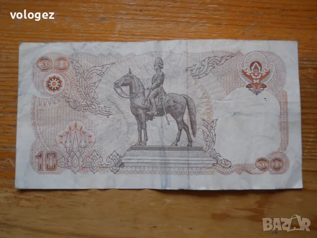 банкноти - Тайланд, Сингапур, Филипини, снимка 4 - Нумизматика и бонистика - 49346255