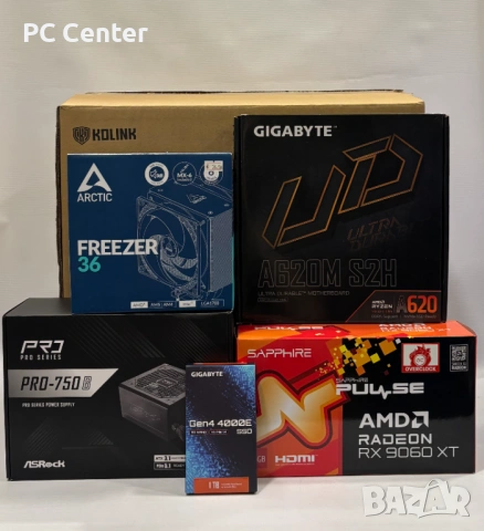 Геймърски компютър AMD Ryzen 7 8700F, RX 9060 XT 16GB, 16GB ram, снимка 8 - Геймърски - 53495425