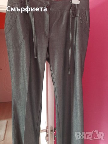 Намалям Дамски панталон Ками, снимка 1