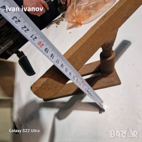 За Дърводелски Струг , снимка 8 - Стругове - 52941833