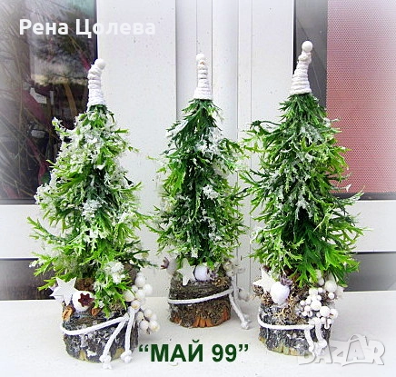 Заскрежена зелена елха, снимка 3 - Коледни подаръци - 52279226