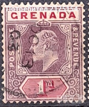 Колекция марки, о-в Гренада 1895/1937 г., снимка 2 - Филателия - 44569475