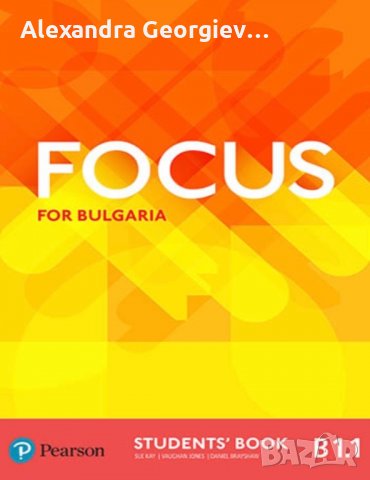 Отговори на Focus for Bulgaria B1.1, снимка 1 - Чуждоезиково обучение, речници - 35974053