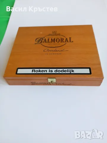 Колекционерски предмети 12 бр., - Сувенири от Абанос, - Кутия за пури, - Табакери и др.