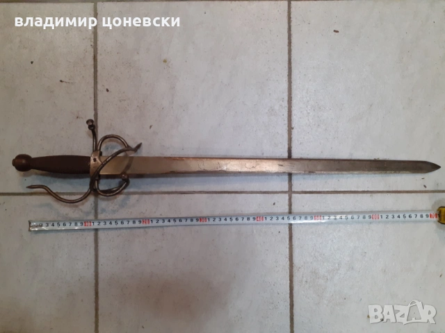  средновековен меч,сабя,ятаган,шпага,рапира, снимка 4 - Антикварни и старинни предмети - 45615394