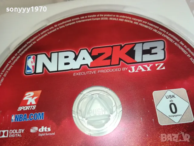 NBA SONY PS3 GAME 1501251714, снимка 14 - Игри за PlayStation - 48692875