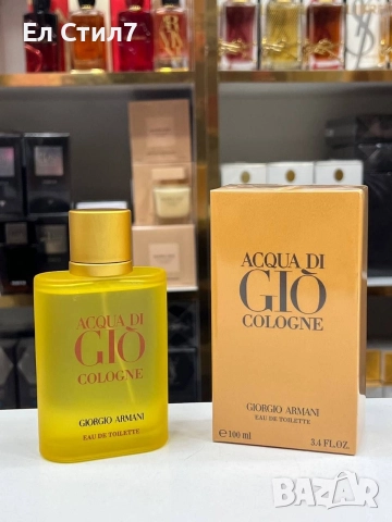 🩷# парфюм 85лв./43.46 € Еконт , снимка 2 - Мъжки парфюми - 52725745