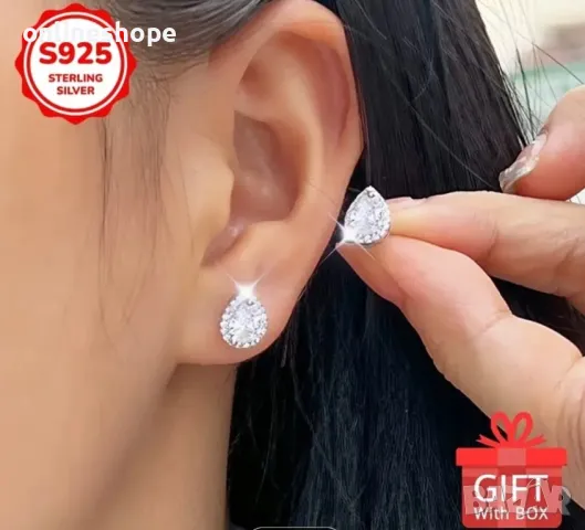 Сребърни обеци S925 с цирконий – елегантен подарък с кутия, снимка 2 - Обеци - 49557152
