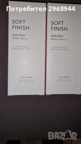 MISSHA Missha Soft Finish Слънцезащитно мляко за лице SPF50+ , 70 мл, корейска, снимка 4 - Козметика за лице - 41768568