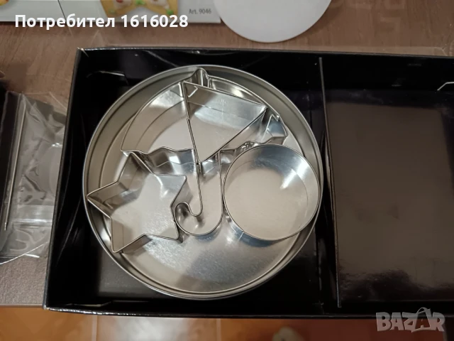 Формички за курабийки Squid game, снимка 5 - Форми - 50674840