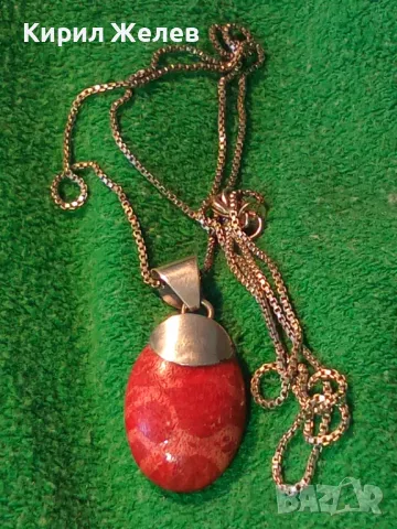 РАЗКОШЕН СРЕБЪРЕН МЕДАЛЬОН СРЕБРО 925 с ШЛИФОВАН НАТУРАЛЕН ЧЕРВЕН КОРАЛ и СРЕБЪРНА 925 ВЕРИЖКА 44754, снимка 15 - Колиета, медальони, синджири - 49916388