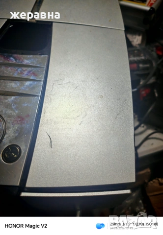 Капаци за Юра, снимка 3 - Кафемашини - 53209143