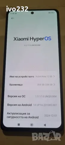 redmi note 13 5g 256gb 8gb ram, снимка 10 - Xiaomi - 49154447