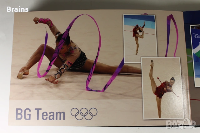 ОЛИМПИАДА 2008 ПЕКИН Един Отбор Една Мечта Фотоалбум Каталог, снимка 8 - Други - 53607515