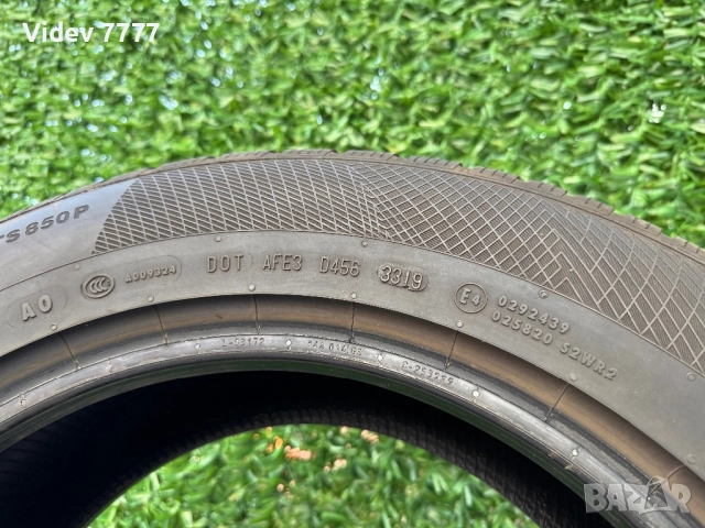 Зимни гуми Continental Winter Contact TS 850 P 215/65/R17 4 броя, снимка 6 - Гуми и джанти - 51592338