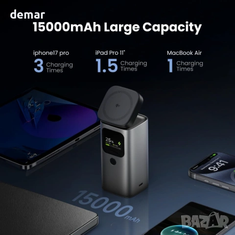 Външна батерия Sharge Magsafe 2 в 1, 15000mAh/55.5Wh, Qi2 15W, снимка 3 - Външни батерии - 53635873