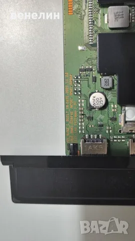 Power board BN44-01110B BN4401110a от Samsung UE50AU8072U, снимка 4 - Части и Платки - 50576493