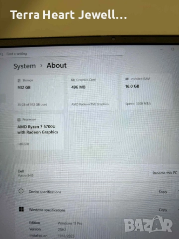 Dell Vostro 5415 - 16GB RAM, 1TB SSD, AMD Ryzen 7 5700U, Windows 11PRO, снимка 15 - Лаптопи за дома - 52449316