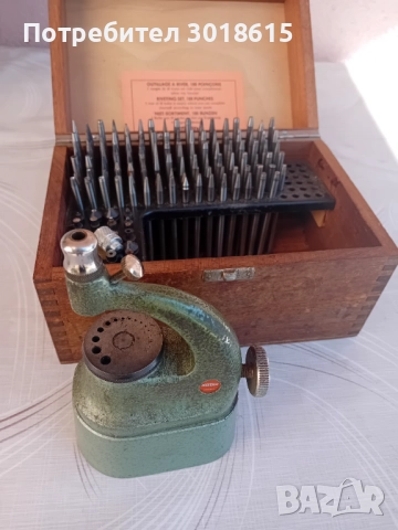 Часовникарски замбалък