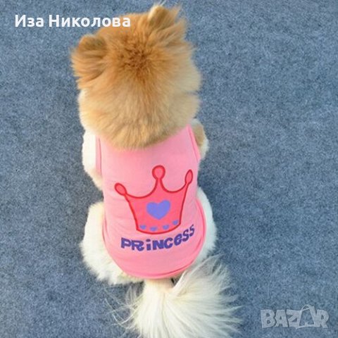 Дреха за куче/котка, снимка 2 - Други стоки за животни - 40013276