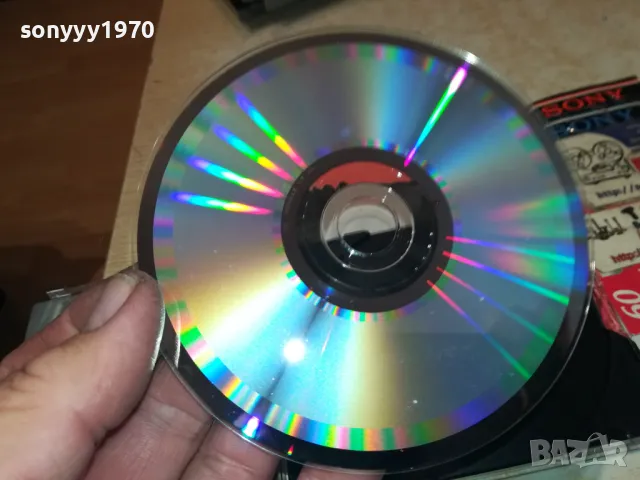 ИВО ТАНЕВ-АЛАДИН ОРИГИНАЛЕН ДИСК-ARA CD 190/1999г 1904251835, снимка 18 - CD дискове - 49962114