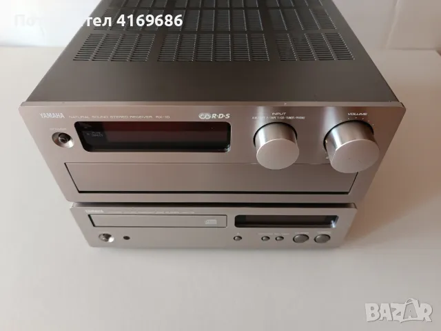 YAMAHA RX-10 / CDX-10  			