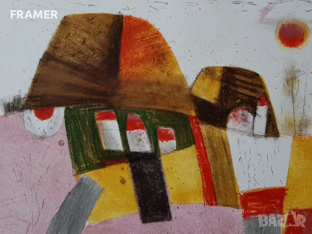 Картина от проф. Борислав Стоев 1927 - 2017 Родопски хълмове, снимка 3 - Картини - 50727284