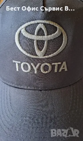 шапка бейзболна  Toyota с бродерия, тъмно синьо почти сиво, снимка 6 - Шапки - 48288745