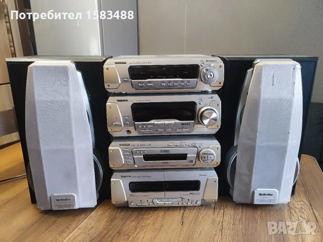 Technics Разпродажба 