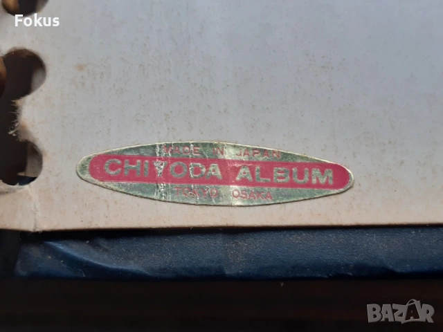 Стар луксозен японски фото албум за снимки с кожени корици, снимка 4 - Антикварни и старинни предмети - 53395601