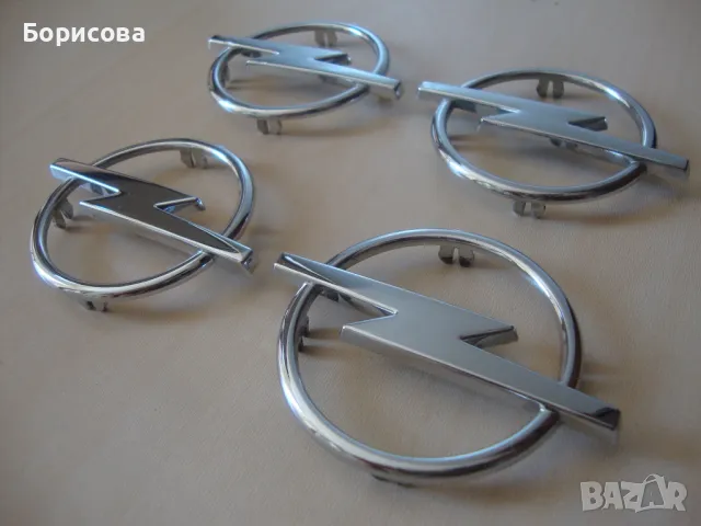 автомобилни емблеми различни видове, снимка 9 - Части - 48981149