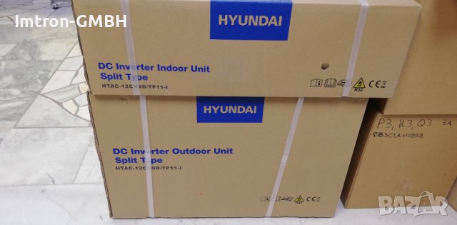 Климатик HYUNDAI Inverter A++ -HTAC-12CHSD -12000 Btu/h, снимка 2 - Климатици - 41185041