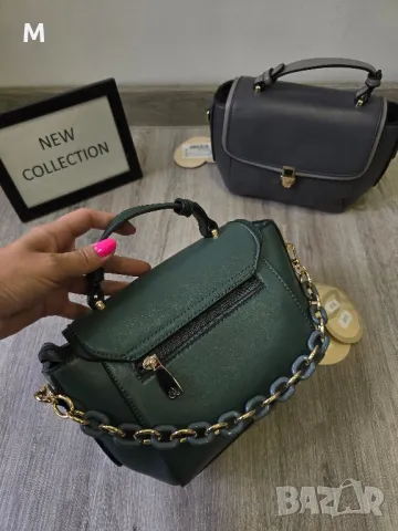 Нова колекция чанта в зелен и сив цвят на намаление , снимка 2 - Чанти - 35205564