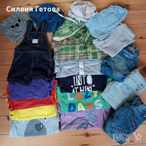 Лот качествени дрешки р-р 9-12 м. 