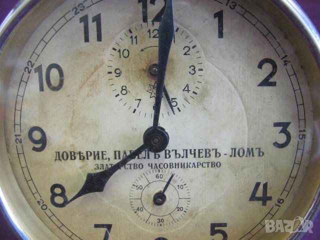 Стар Часовник Будилник, снимка 3 - Антикварни и старинни предмети - 42161880