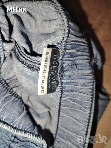 дамски панталон деним, снимка 5 - Панталони - 50566193