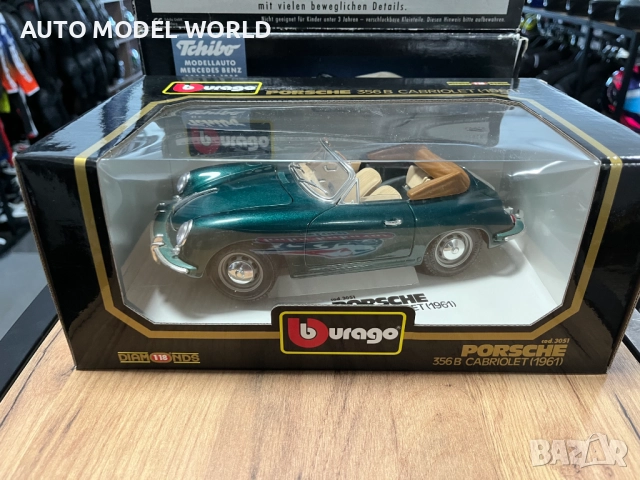 BBURAGO метална колекционерска количка модел PORSCHE 356B COUPE 1961г., снимка 2 - Колекции - 52324549