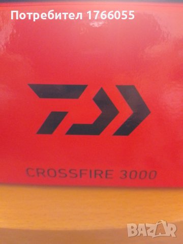 РИБАРСКА МАКАРА Daiwa Crossfire 3000B, снимка 4 - Макари - 32747365